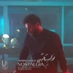 دانلود آهنگ آرمین زارعی (2afm) به نام نوستالژی